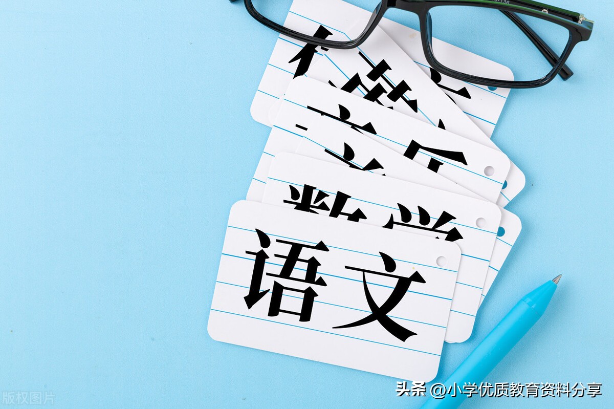 语文答题公式怎么写,语文修辞手法答题技巧