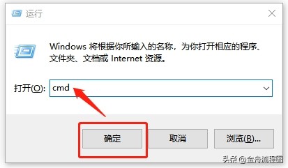 远程计算机或设备不接受连接win10,电脑网络拒绝远程连接不上