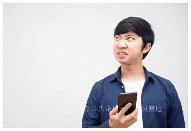 墙倒众人推截图,墙倒众人推现场视频