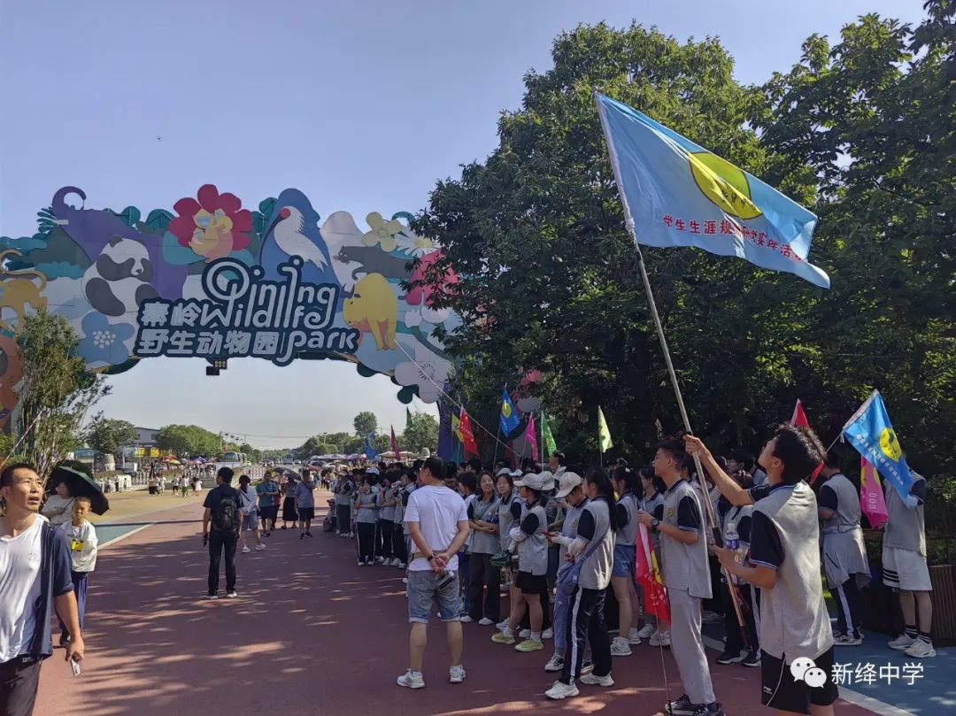 姹傜湡涓娓稿娲诲姩,姹傜湡璺佃