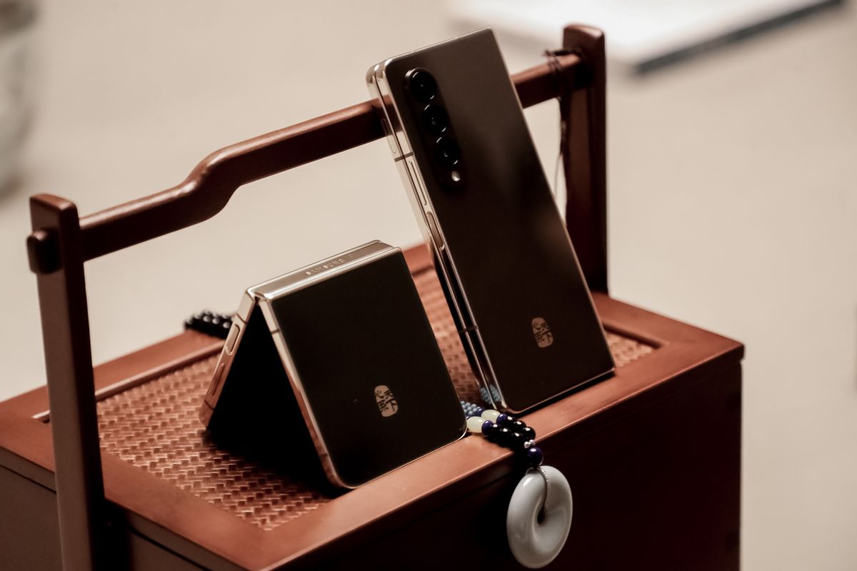 三星w23心系天下最新款,三星w23心系天下最新款发布