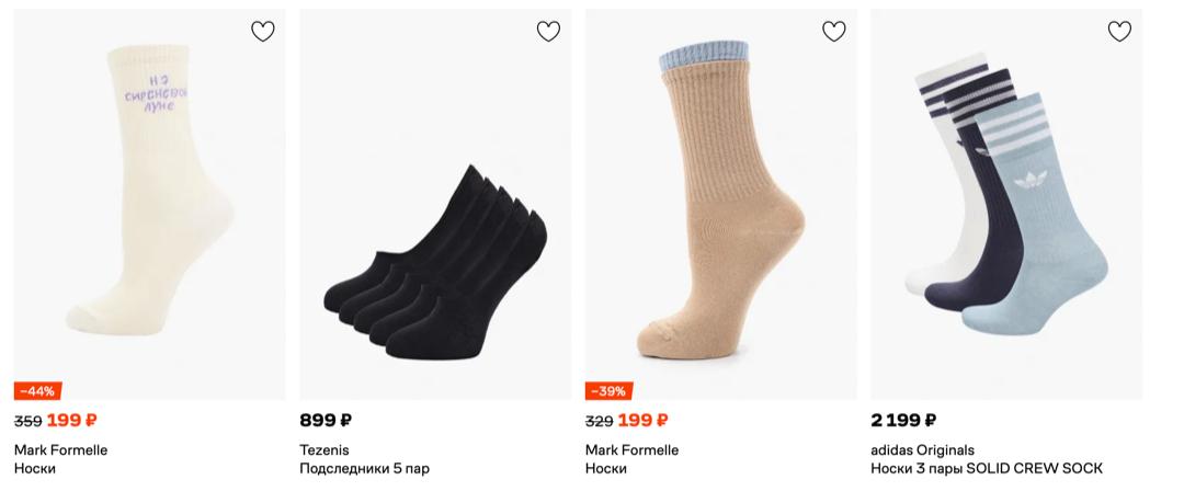 俄罗斯网购平台app,俄罗斯最大的网购平台