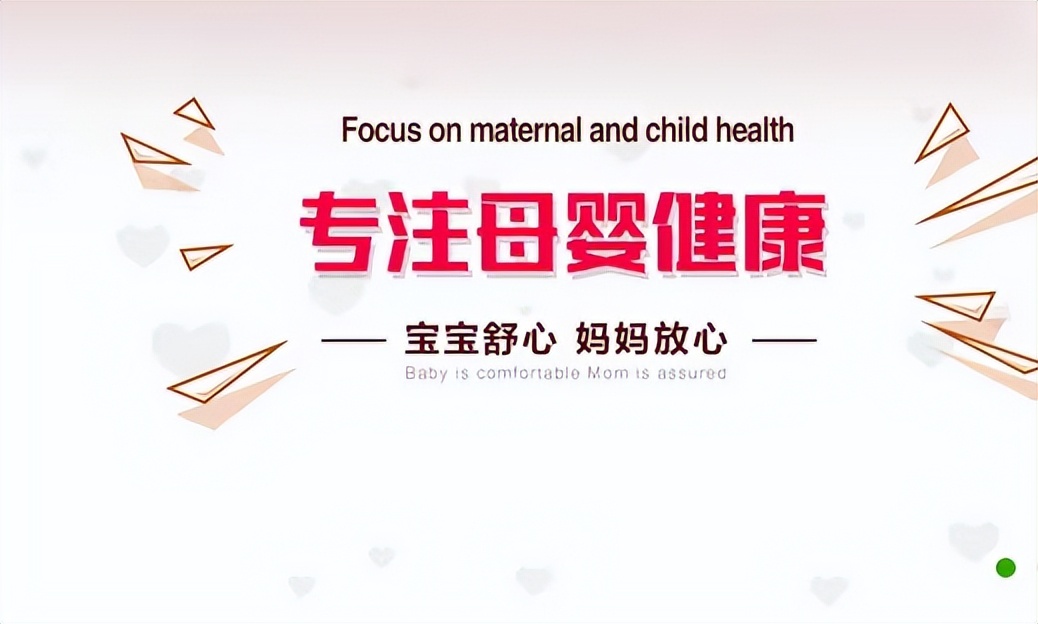 北京贵妇宝月嫂公司怎么样,北京十大月嫂培训排名哪家好