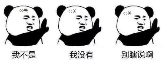 「终章·盘点」2021十大公关案例，劲爆来袭