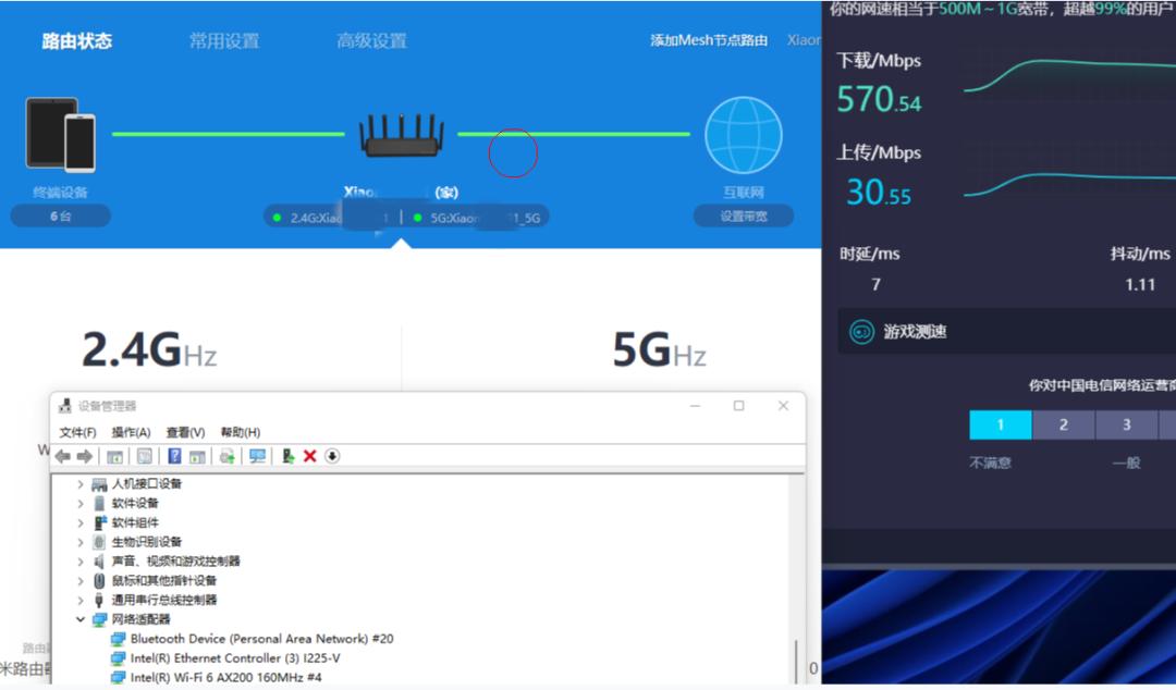电脑用360无线wifi怎么上网,台式电脑最新配置的怎么无线上网