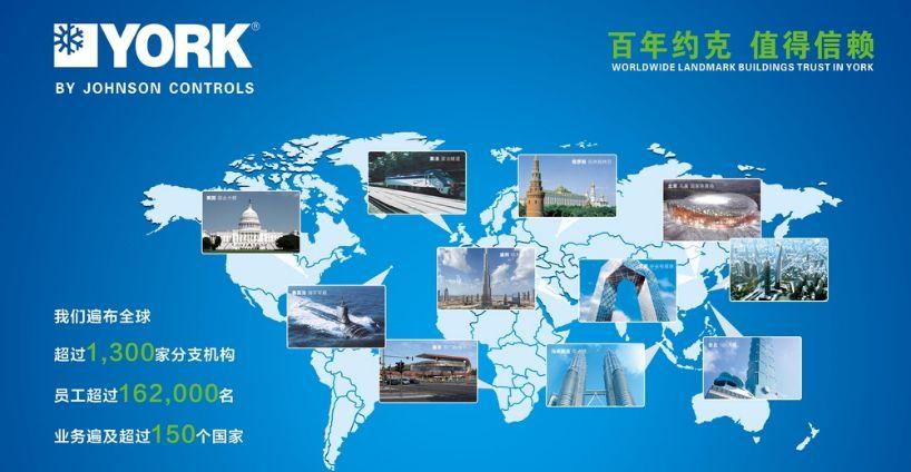 约克水生态中央空调的出风效果,揭秘约克水生态中央空调