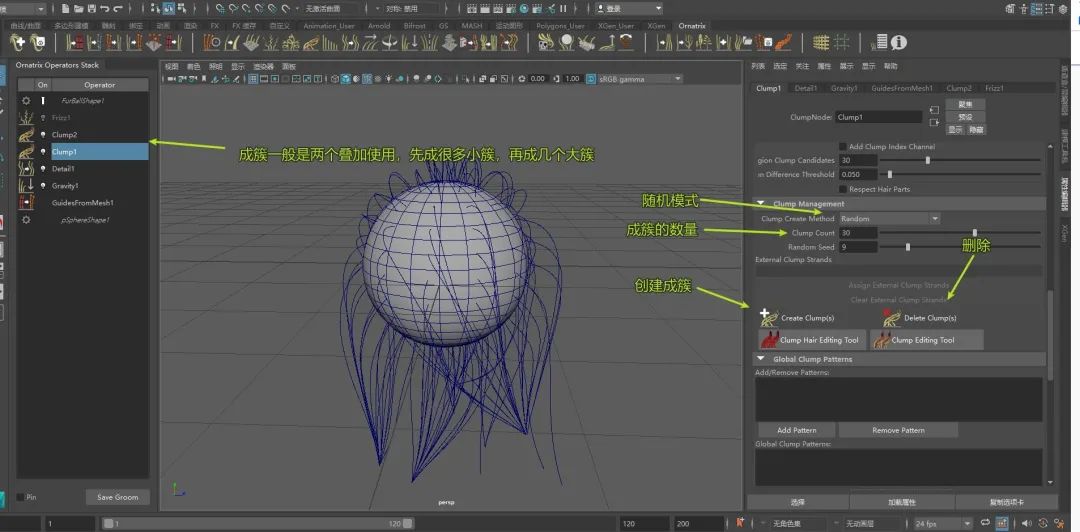 ocx插件,oxford插件