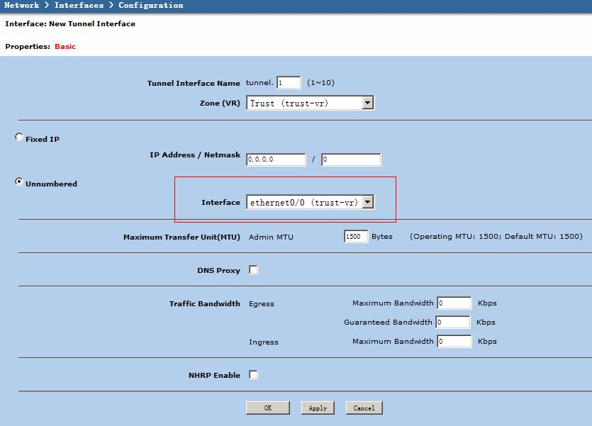 超详细，工业路由器与JuniperNetscreen防火墙构建IPsecVPN指南