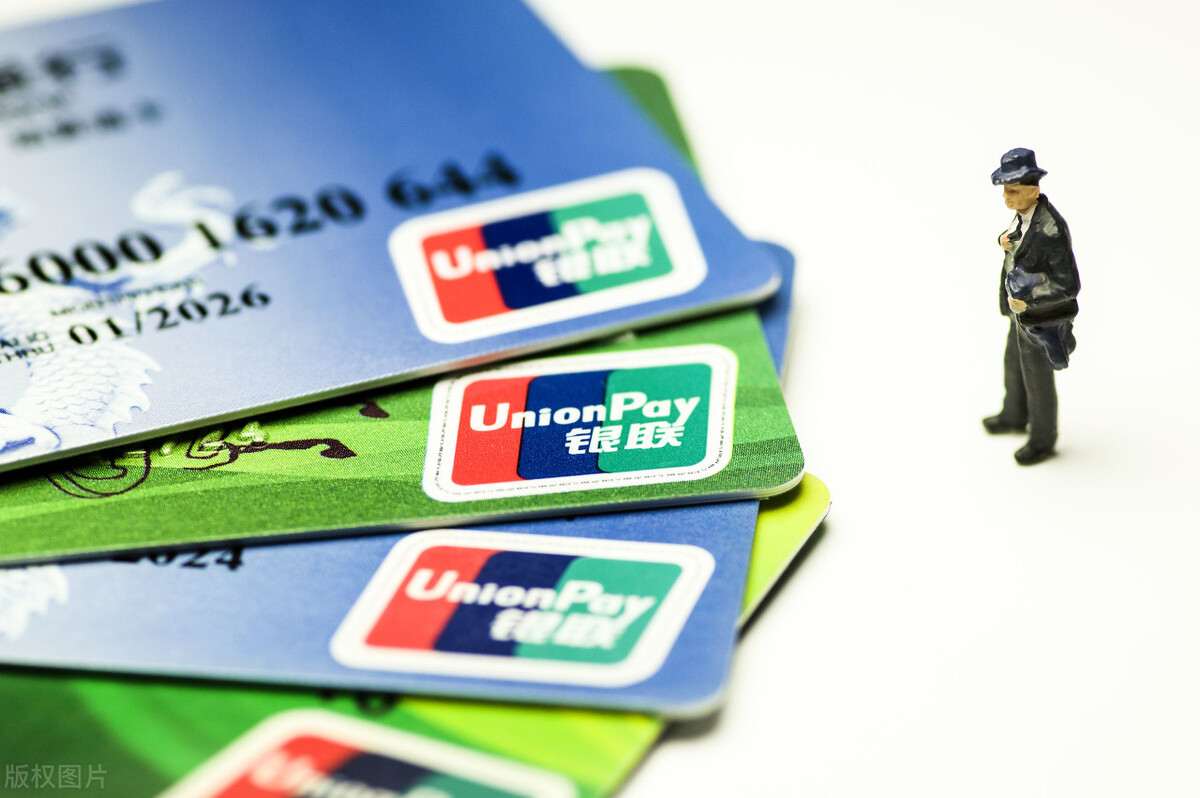 外贸收款账户哪个方式最好,外贸收款账号怎么选