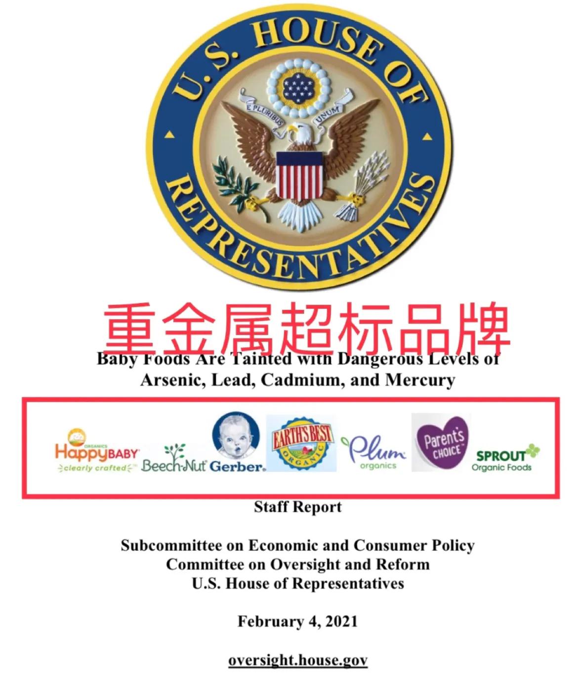 宝宝第一口米粉吃多了怎么办,孩子第一口米粉吃多了怎么办