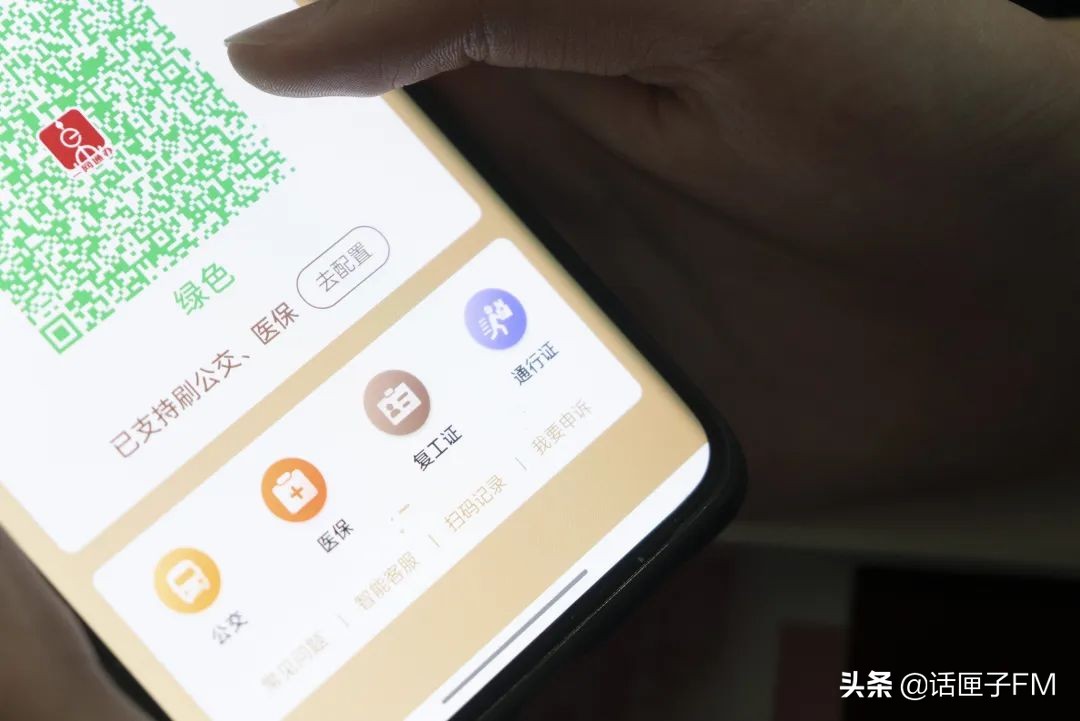 出舱七天后核酸异常怎么办,出舱7天核酸ct值标准