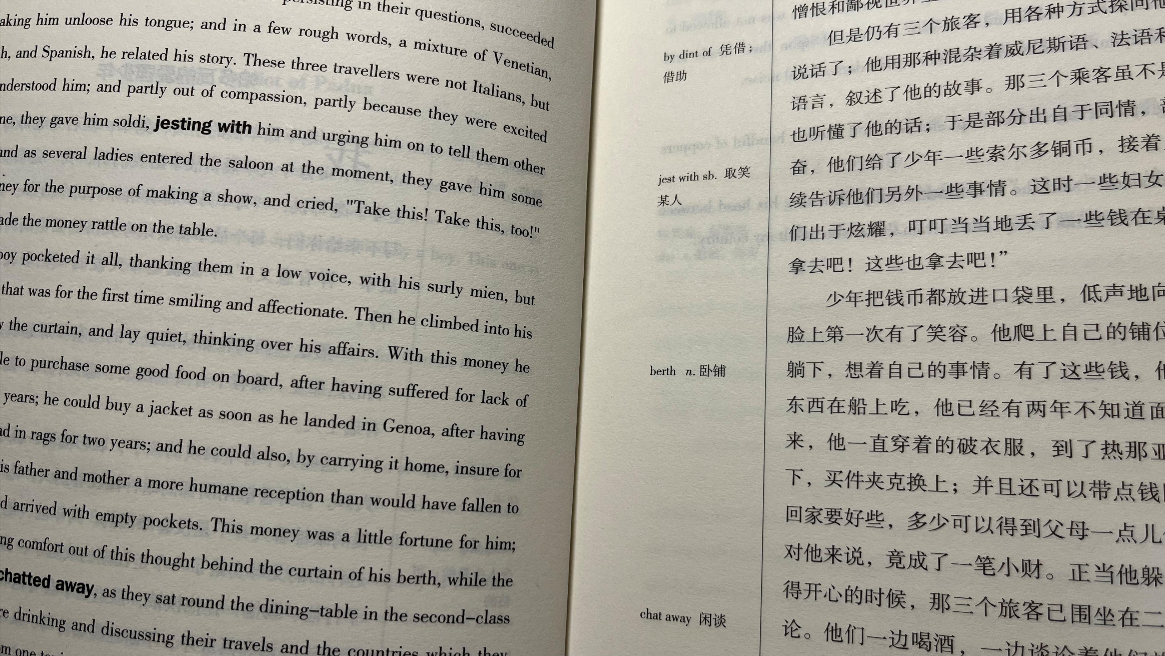 心理妈妈育儿笔记:如何帮助孩子提高英语成绩?(建议收藏)