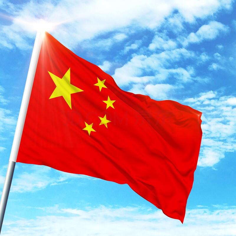 7月10日上午新消息，台海局势变化：中方宣布对日本“全面禁令”