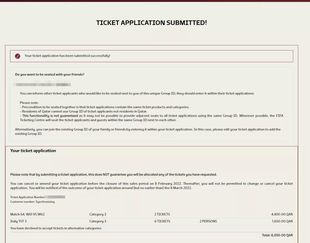 2022卡塔尔世界杯买票怎么买,2022卡塔尔世界杯门票价格表