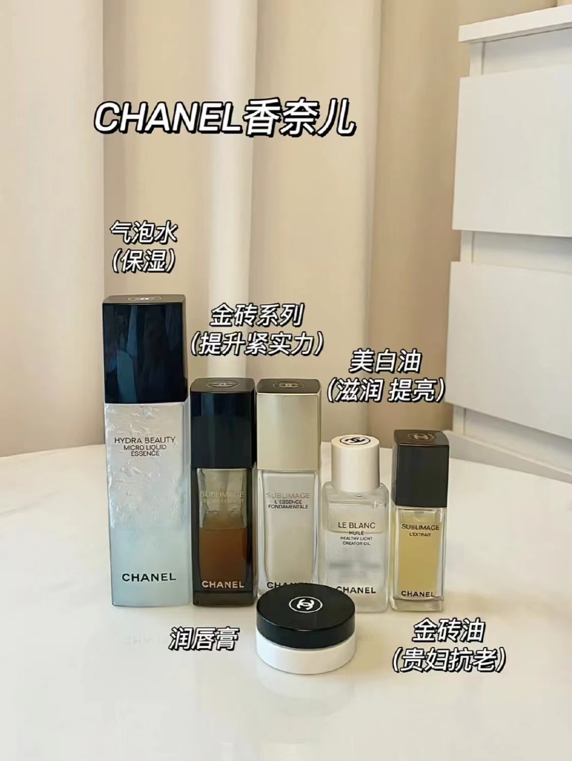 品牌必买清单及价格 (不建议买的四个品牌)