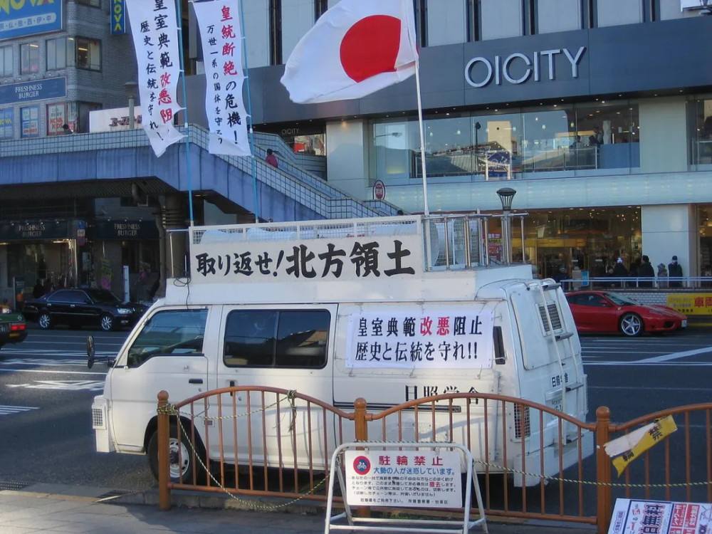 俄罗斯日本北方四岛之争视频,日本和俄罗斯北方四岛之争