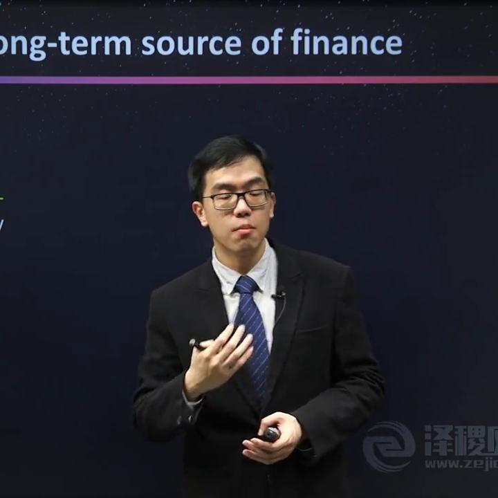 acca国际会计专业怎么样,acca国际财务管理