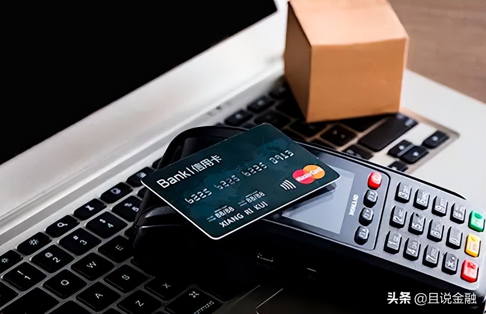 最新信用卡代还佣金骗局,信用卡代还商机骗局