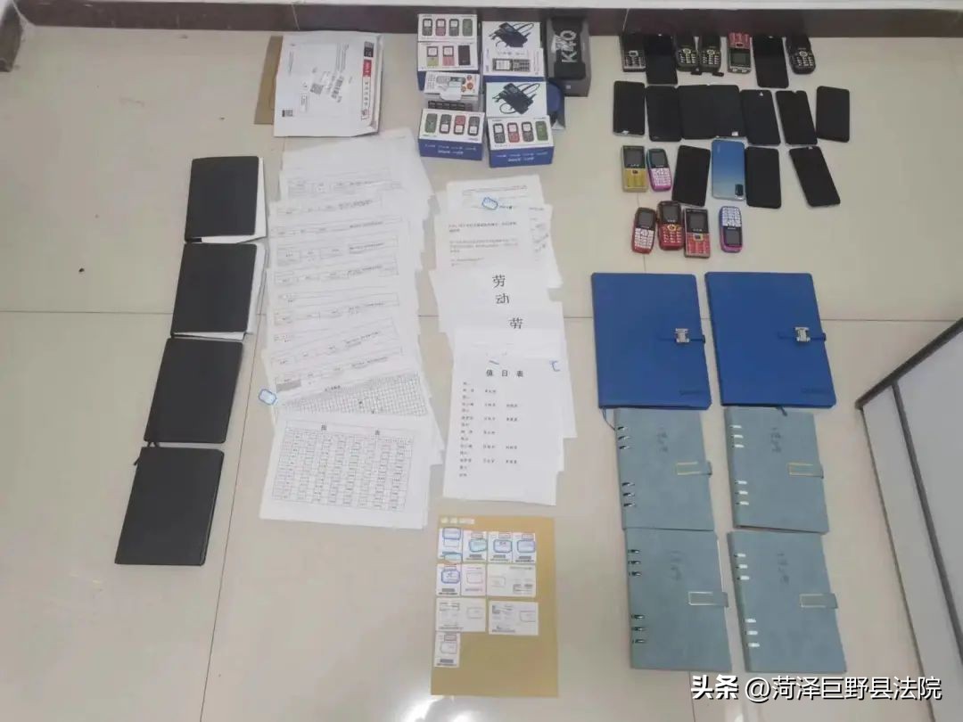 【夏季行动】为谋小利给*子骗**当“前锋”？巨野警方打掉一为诈骗“吸粉引流”窝点