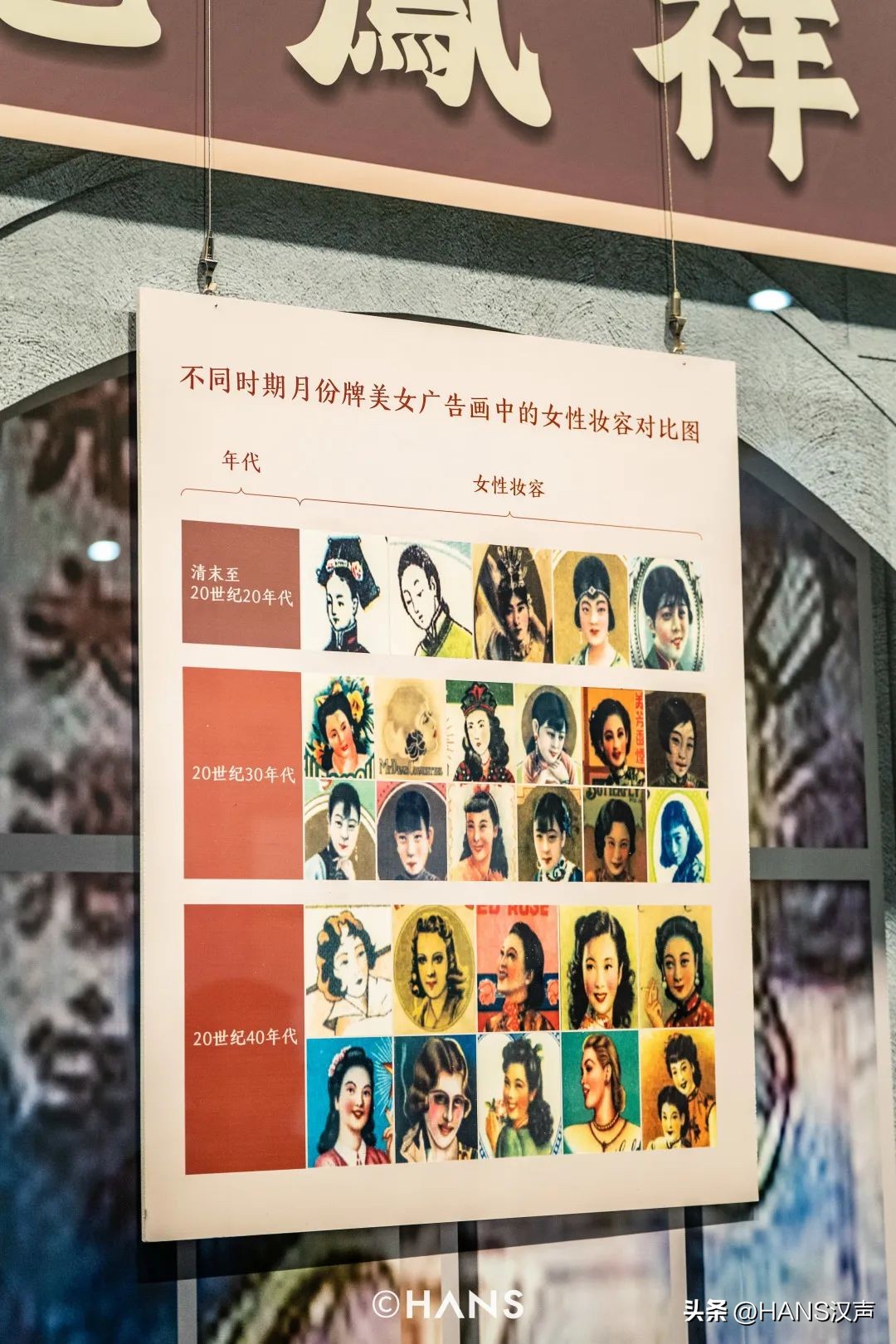 喜欢张信哲的小孩子,张信哲亲爱的小孩武汉