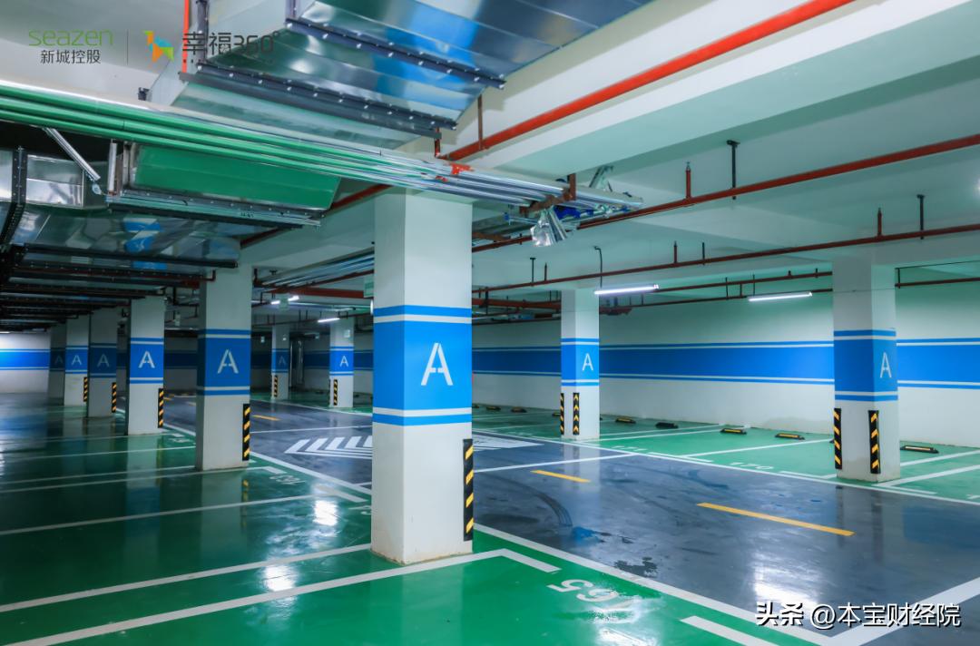 新城控股西安公司总裁,新城控股美好生活服务商