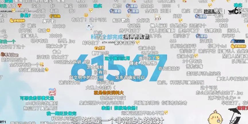 这款18年前的游戏为何如此上头,这款十年前的游戏如今仍处于巅峰