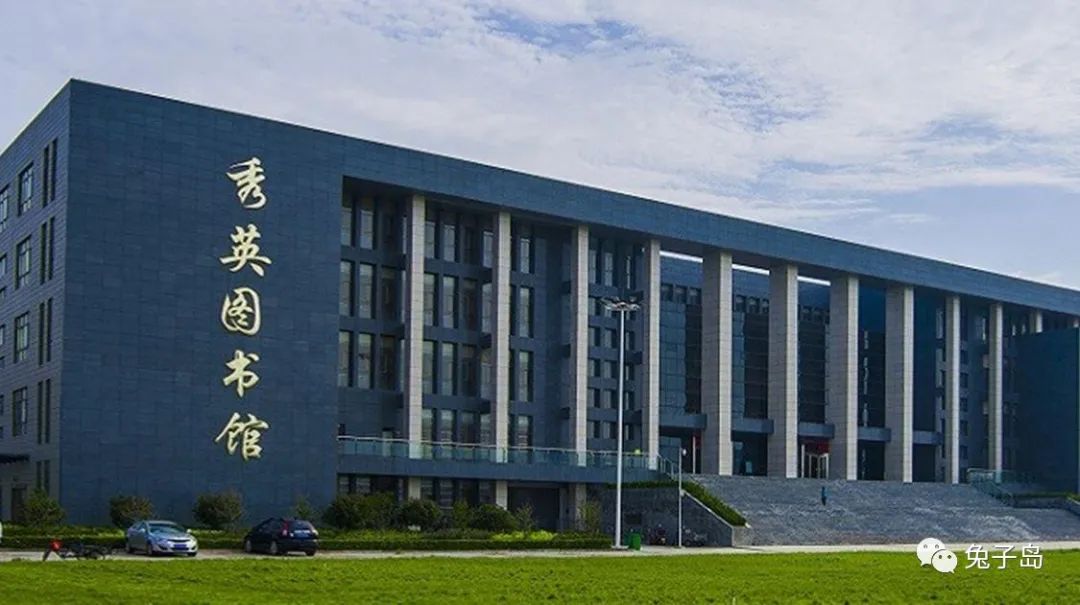 河南商丘学院排名,河南二本大学排名河南商丘学院