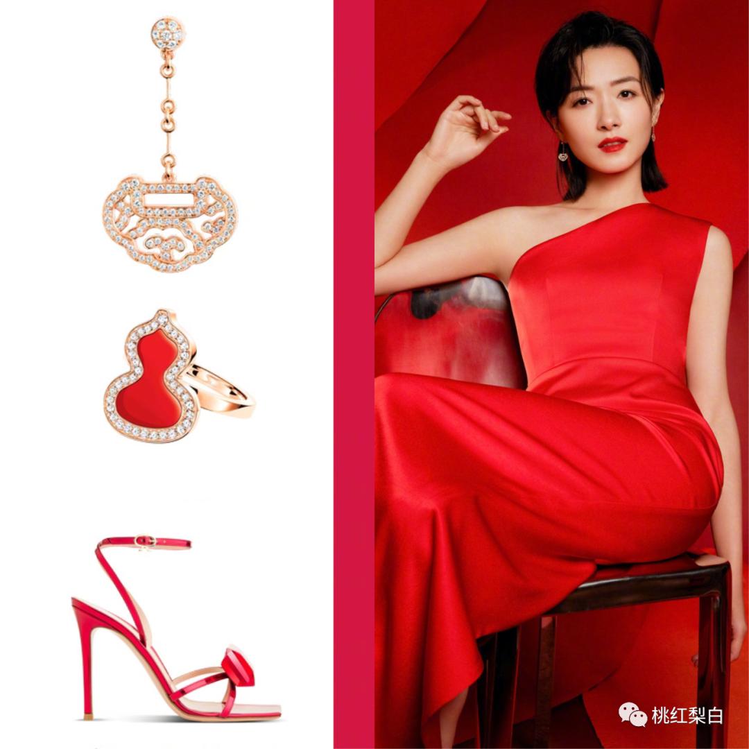 从端庄大气到小家碧玉央视主持人,从国泰民安到网红锥子脸