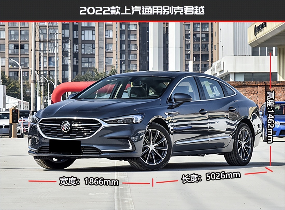 别克君越新款旧款对比,别克君越新老款车型对比