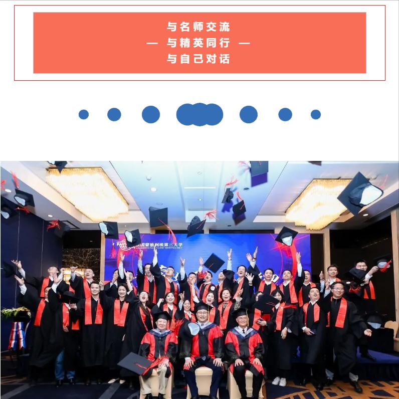 硕博毕业论文文献综述怎么写,硕博论文致谢开头