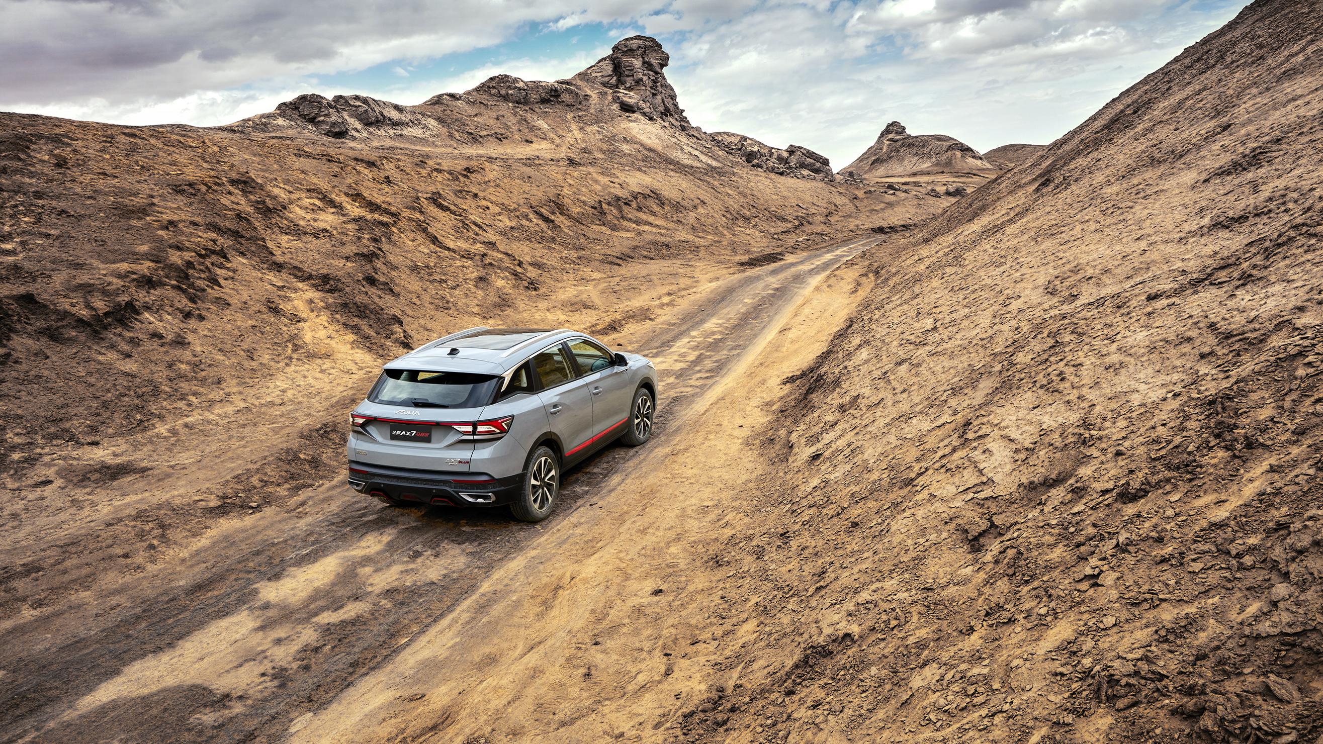 不挂牌代步车,不挂牌的车可以上路吗