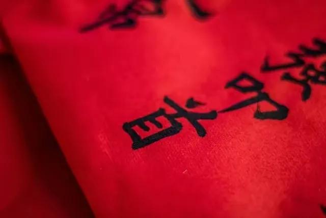 清明不上坟是整个闰二月吗,清明上坟前后有时间限制吗