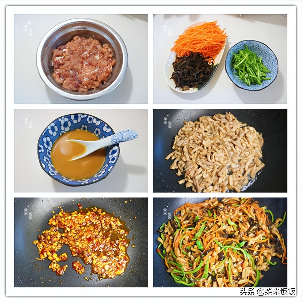 适合带饭的清淡家常菜,100种带饭食谱大全