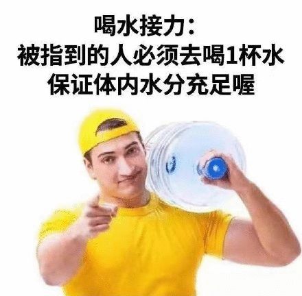 一套超有效的居家减肥方案,这样的减肥方式你顶得住吗