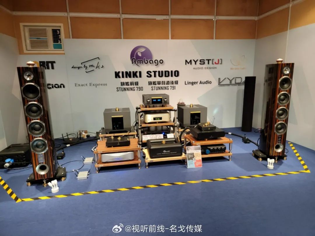 2023香港高级视听展,香港会议展览中心2023展会