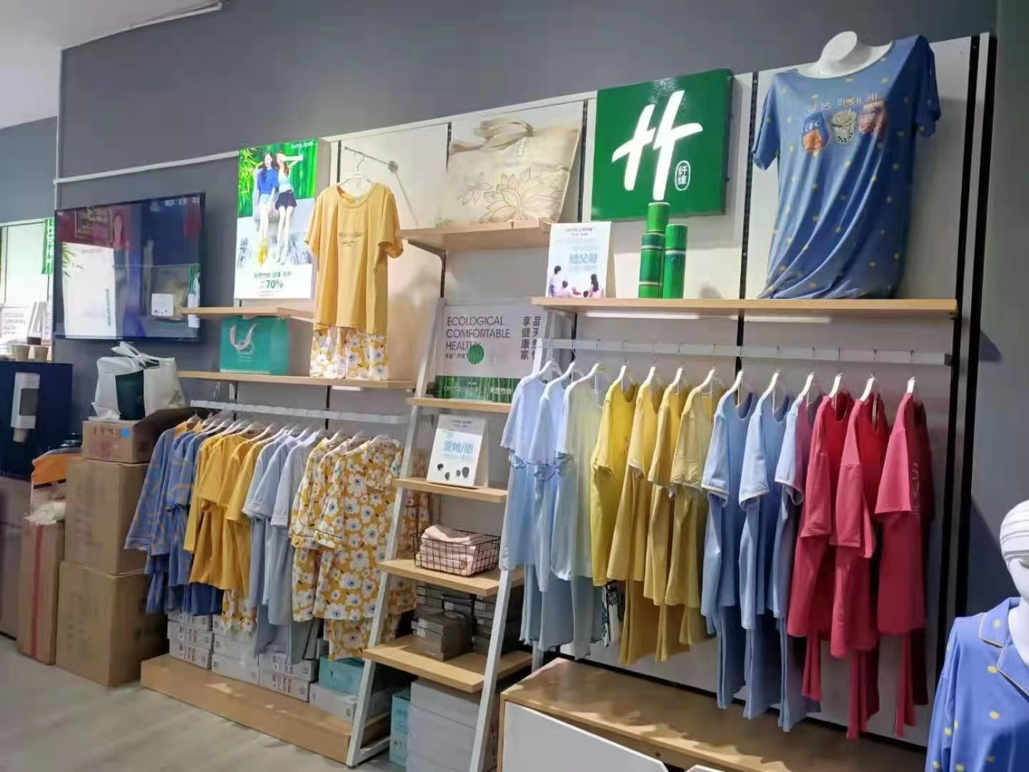 实体内衣店的利弊,内衣店实体店现在好做吗