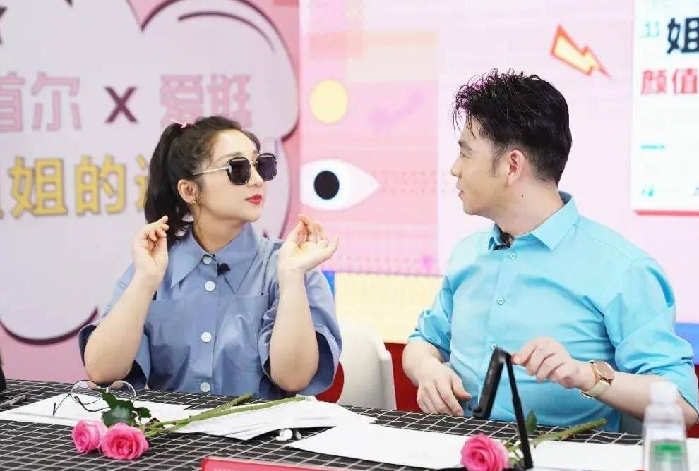 挖呀挖，赚呀赚,五一收入上百万？网传的黄老师真实身份“曝光”