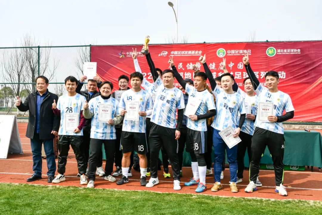 湖北省第七届运动会黄石举办,黄石世界杯比赛场馆