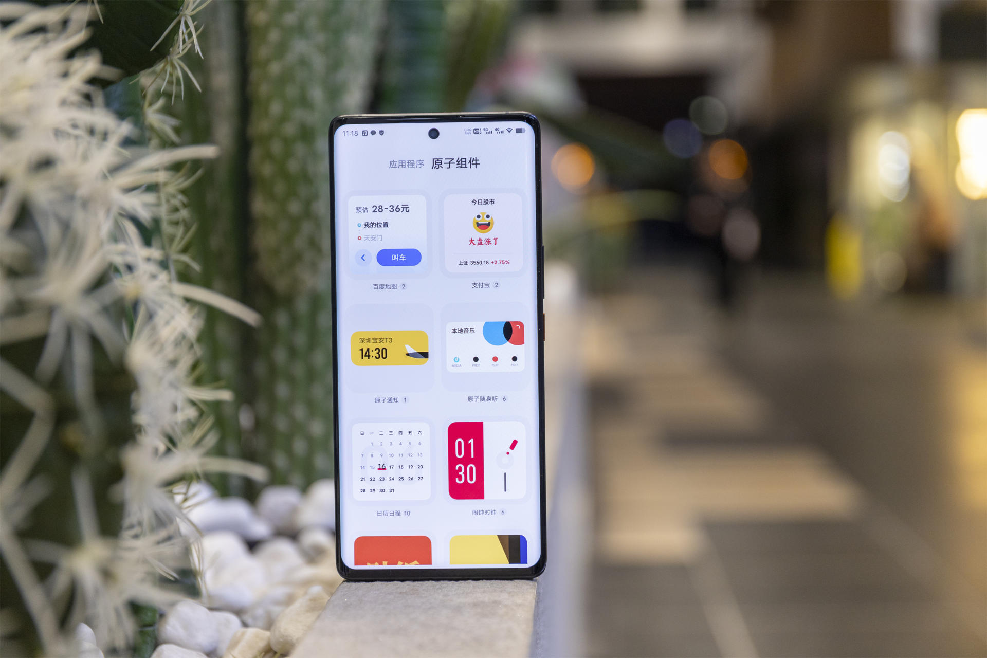 originosocean鍗囩骇浣撻獙,originosocean鍗囩骇浜偣