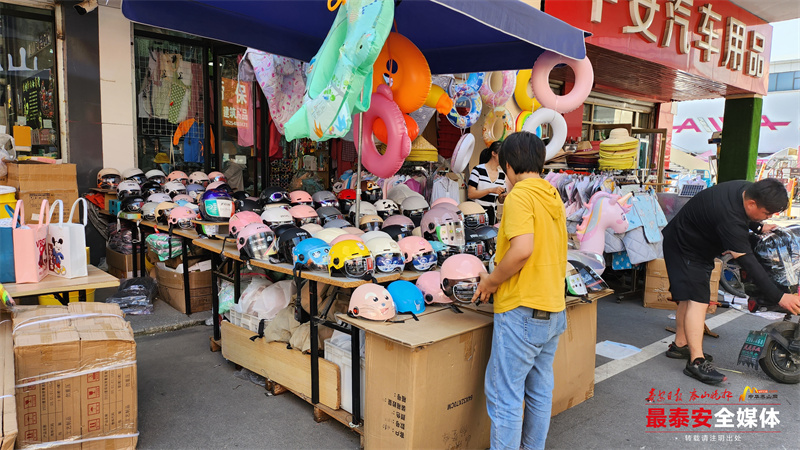 头盔质量参差不齐选购时要注意,头盔新国标和3c的区别