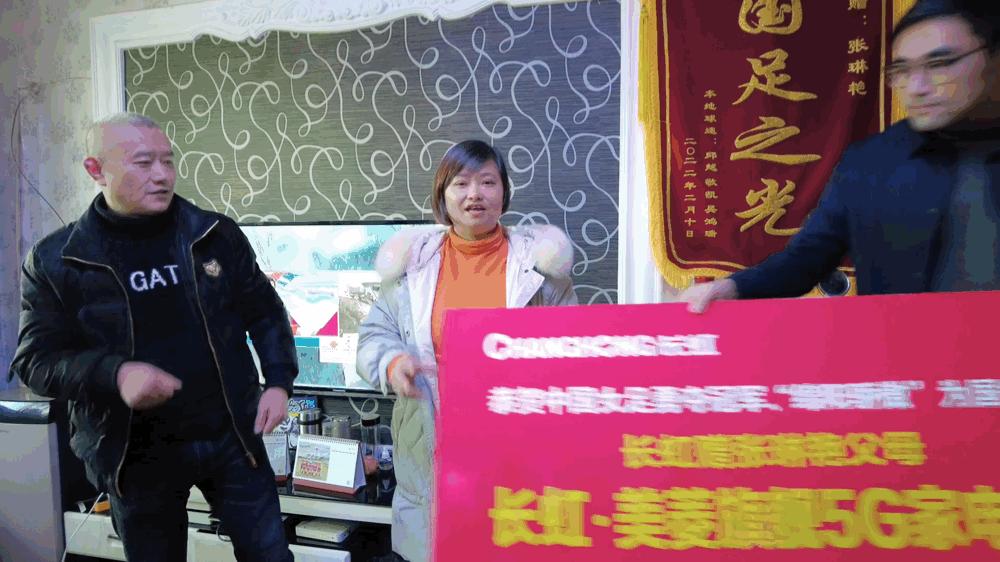 女足江油姑娘,江油体育馆女足