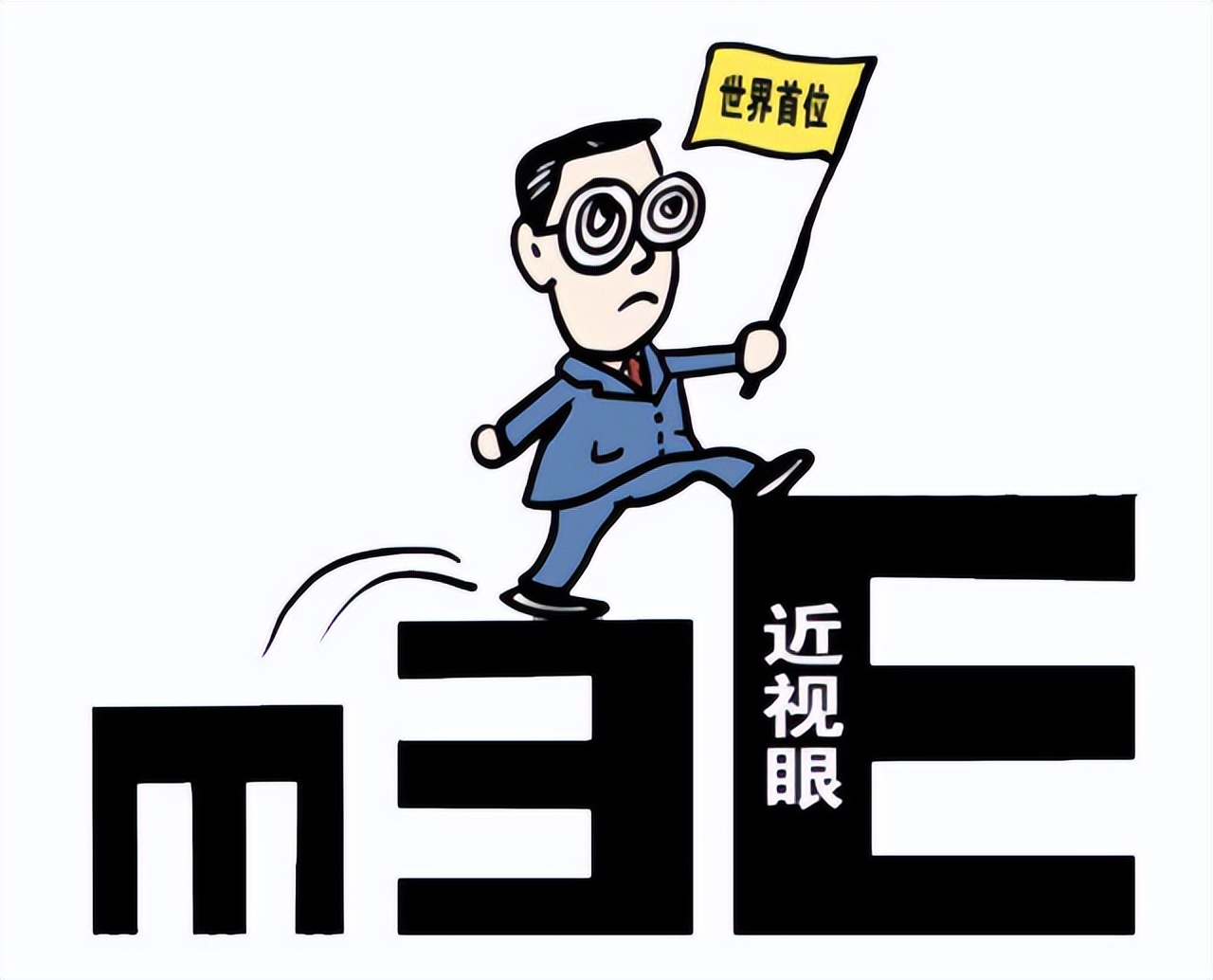 近视眼900度激光手术后遗症,近视眼激光治疗后有后遗症吗