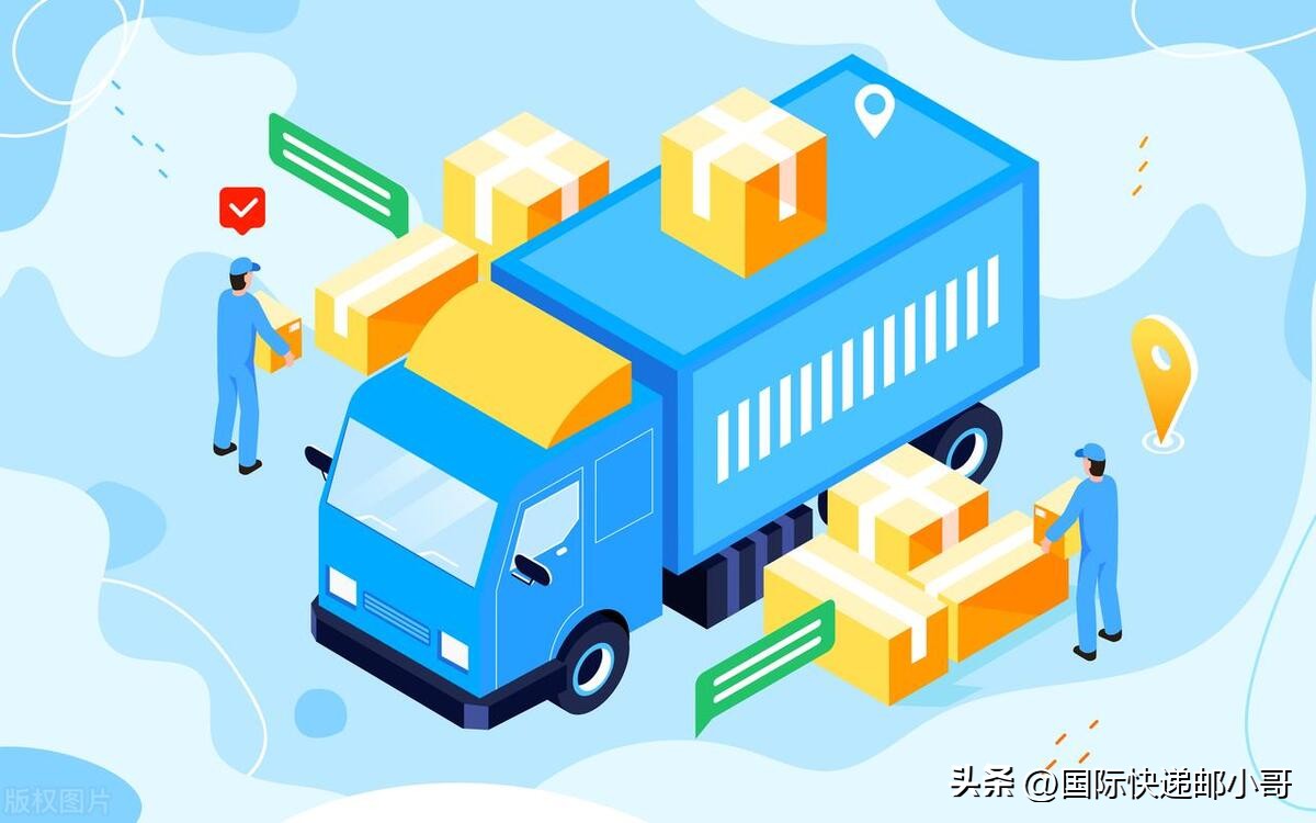 快递运费价格查询方法,快递查询输入号码查询快递查询