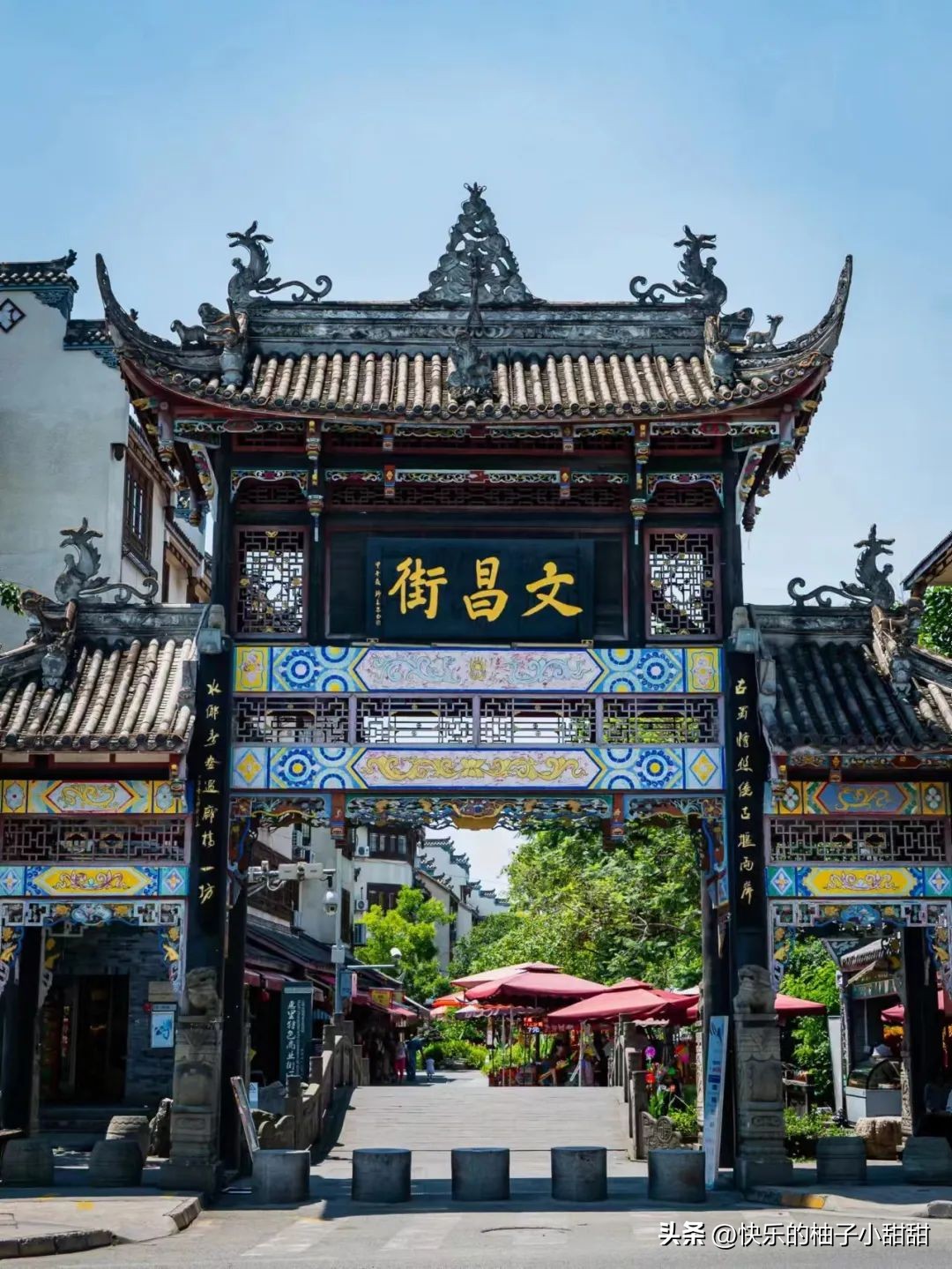 成都三道堰美景,成都三道堰旅游攻略