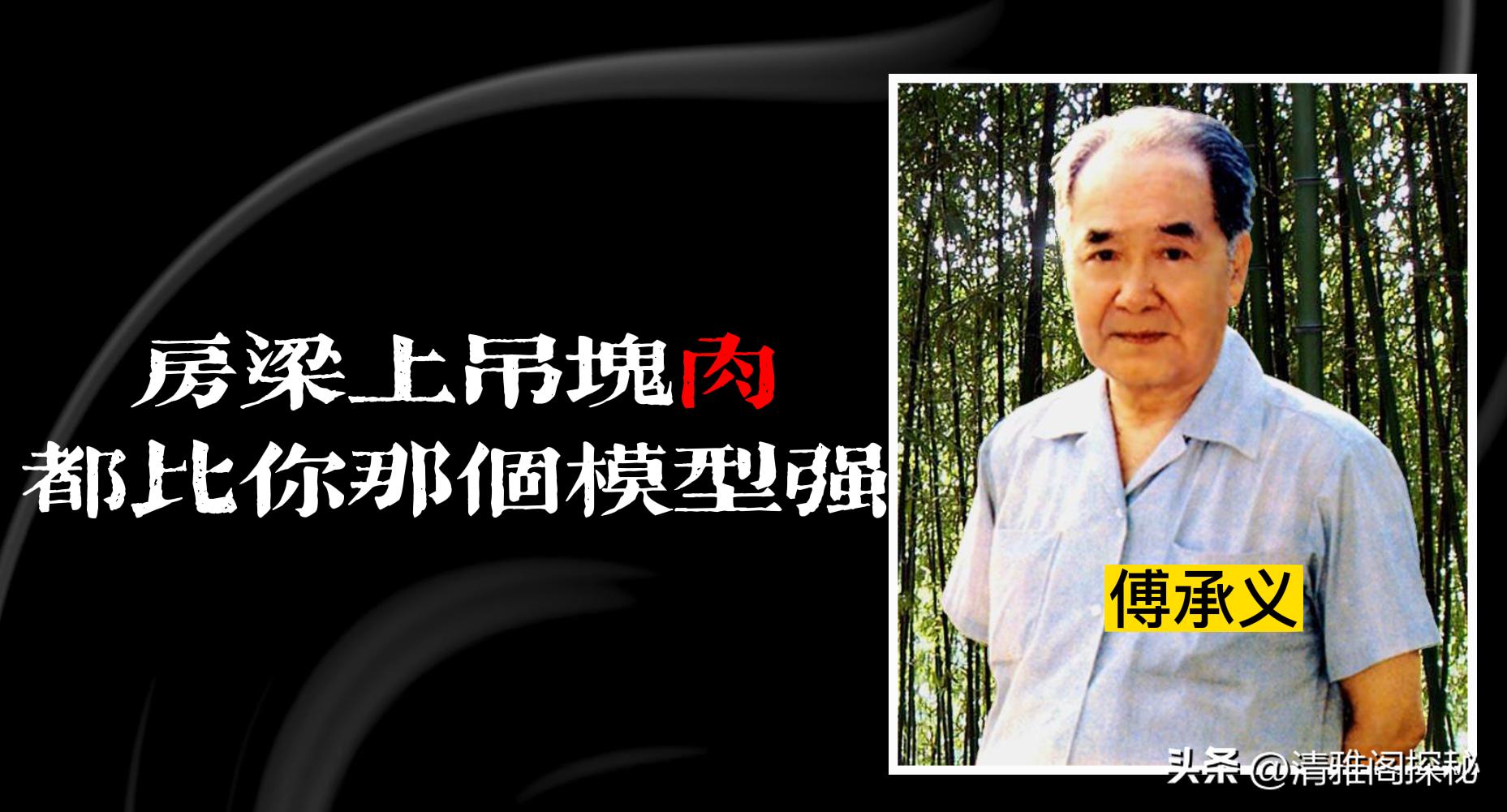 关于张衡发明的地动仪资料,张衡发明的候风地动仪资料