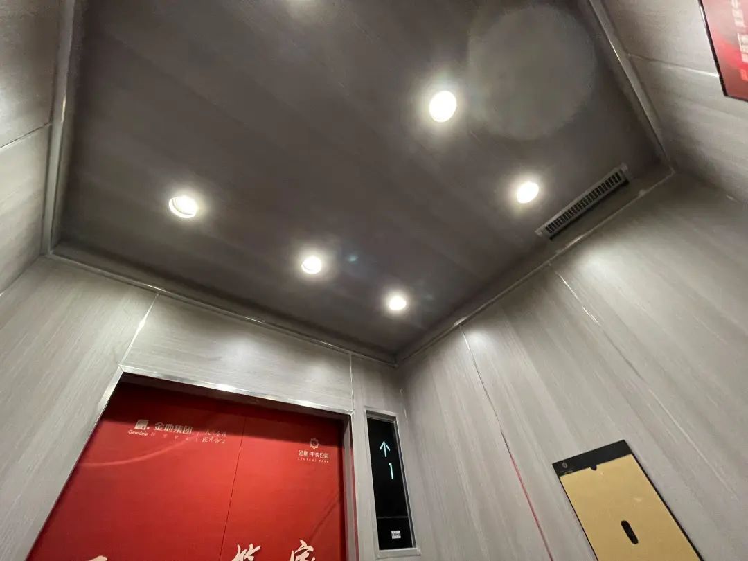 金地交房视频真实记录,金地楼盘验房