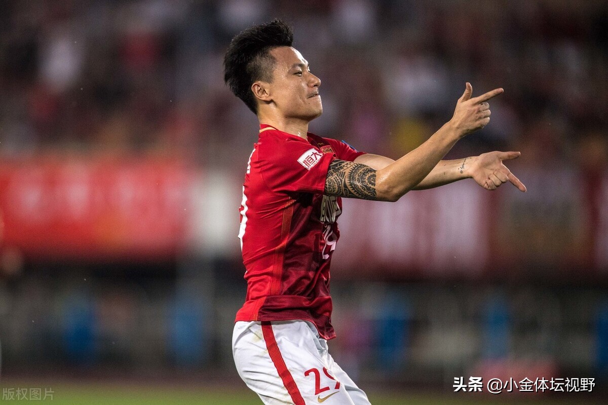 前国脚被曝出售天价豪宅,前国足队长出售广州过亿豪宅