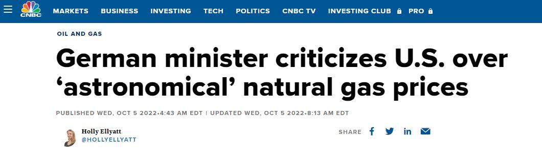 马克龙抱怨美国天然气,马克龙抱怨美国气价太贵