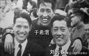 大连历史上有哪些著名人物,大连辽宁历史名人
