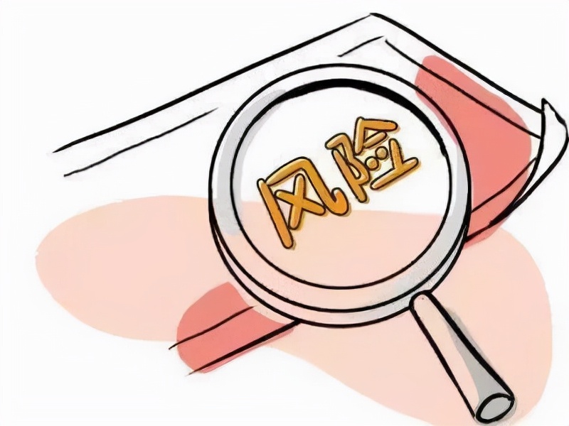 北京公司带车转让价格,北京公司转让带指标价格